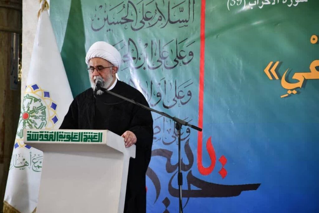 گزارشی از برگزاری سومین گردهمایی مبلغان مجمع جهانی اهل‌بیت(ع) در جوار حرم امیرالمؤمنین(ع) + ویدیو