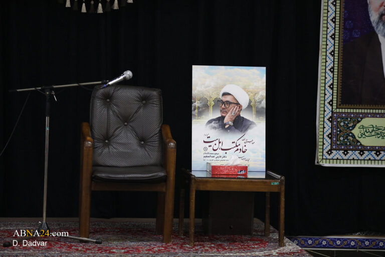 Photos: Memorial for ABNA’s Filipino Editor Held in Qom with Address by Seyyed Abul‑Hasan Navab