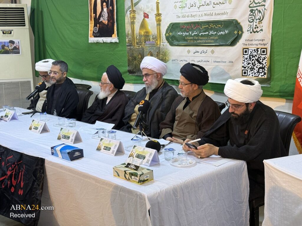 گزارش تصویری | نشست بین المللی «اربعین، میثاق حسینی» در شهر کربلای معلی