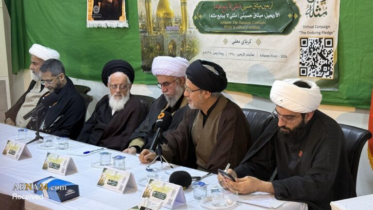 Photos: International Conference “Arbaeen, Husseini Covenant” Held in Karbala